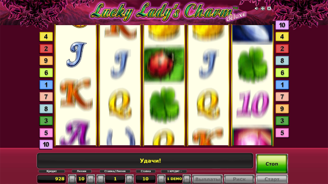 Lucky Lady's Charm Deluxe 7