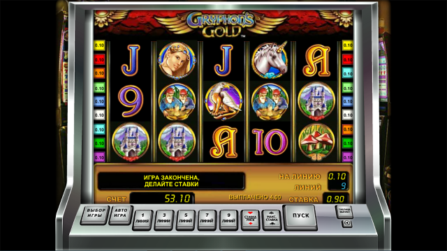 Gryphon's Gold 2