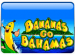 Слот Bananas-go-Bahamas