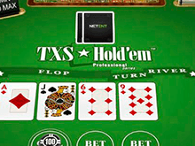 Txs Hold'Em Pro Series